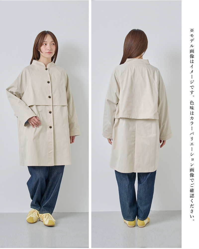 kelen(ケレン)フラップデザインマオカラーミドルジャケット“KILO”lkl26hjk2084