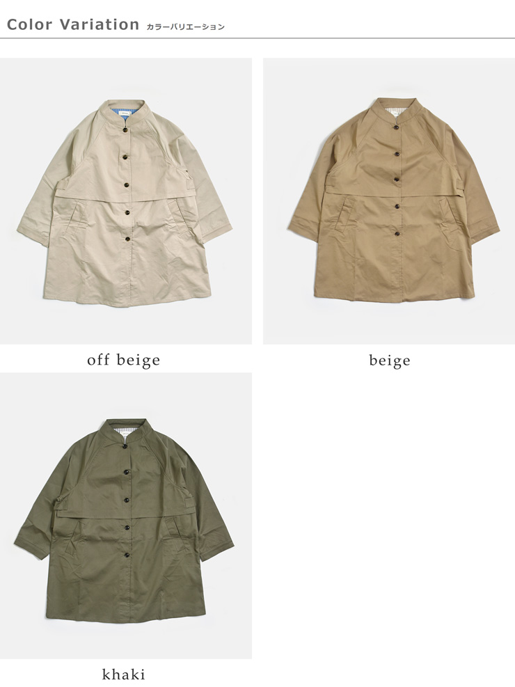 kelen(ケレン)フラップデザインマオカラーミドルジャケット“KILO”lkl26hjk2084