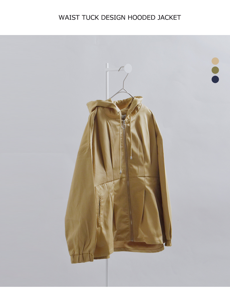 kelen(ケレン)ウエストタックデザインフードジャケット“VESTY”lkl26hjk2085