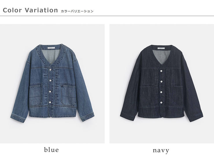kelen(ケレン)Vネックデザインデニムジャケット“JEY”lkl26hjk2086