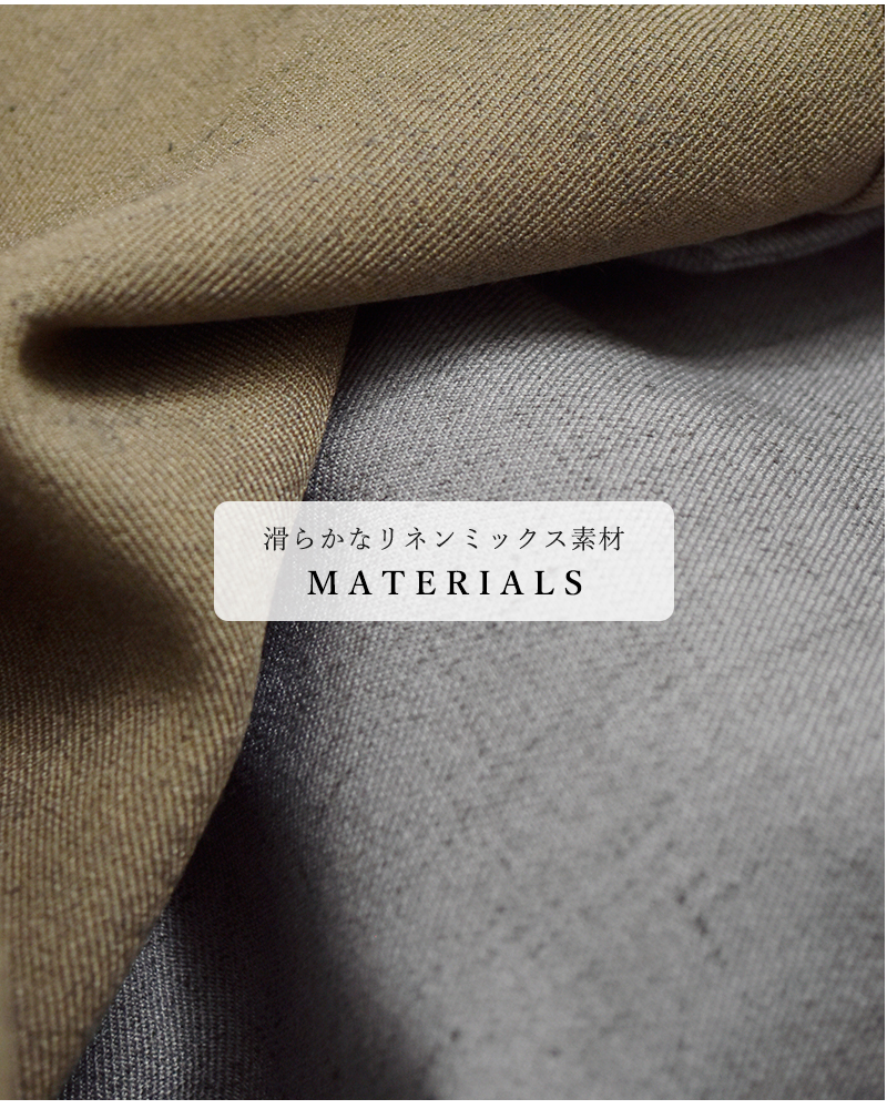 kelen(ケレン)リネン混ストレッチテーラードバックフレアジャケット“HELIN”lkl26hjk2087