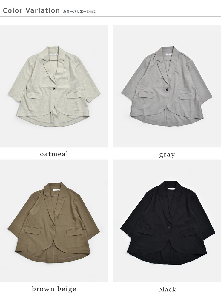 kelen(ケレン)リネン混ストレッチテーラードバックフレアジャケット“HELIN”lkl26hjk2087