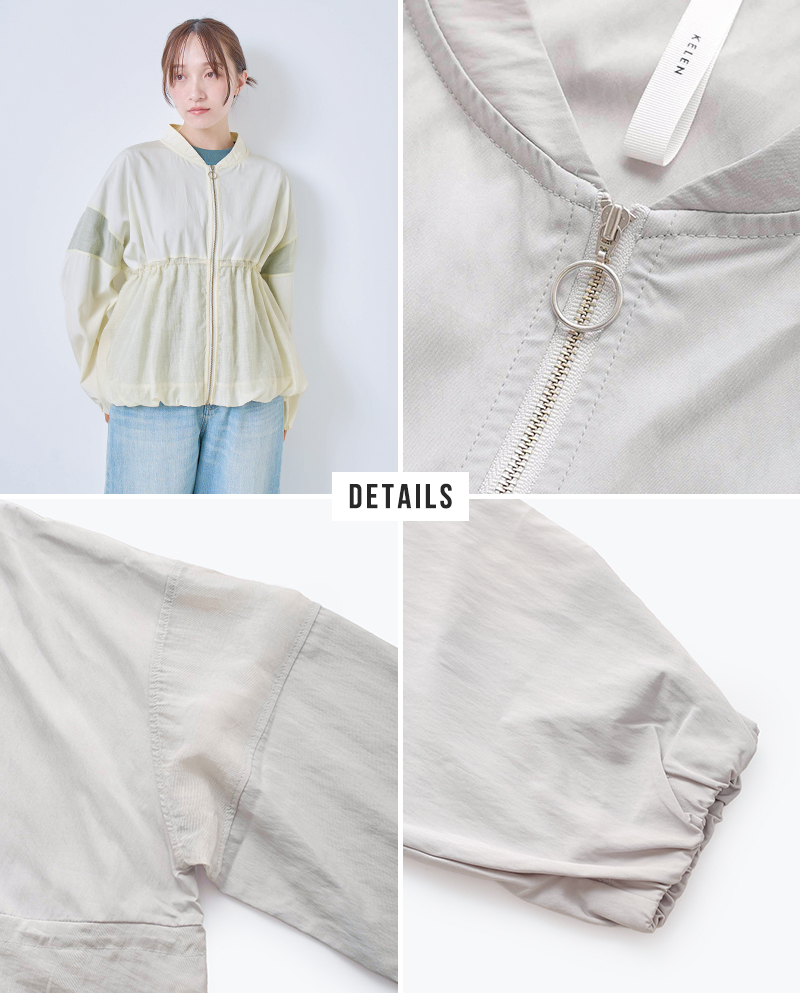 kelen(ケレン)シアーコンビエアリーブルゾン“BALA”lkl26hjk2088