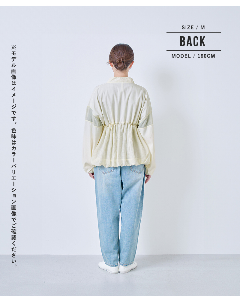 kelen(ケレン)シアーコンビエアリーブルゾン“BALA”lkl26hjk2088