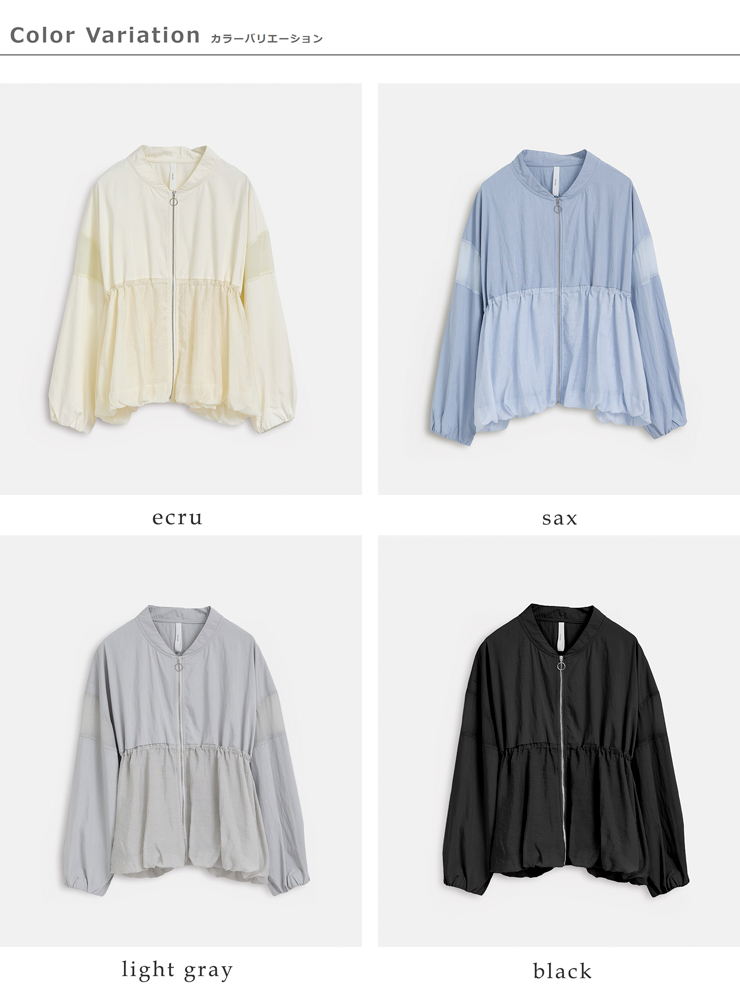 kelen(ケレン)シアーコンビエアリーブルゾン“BALA”lkl26hjk2088