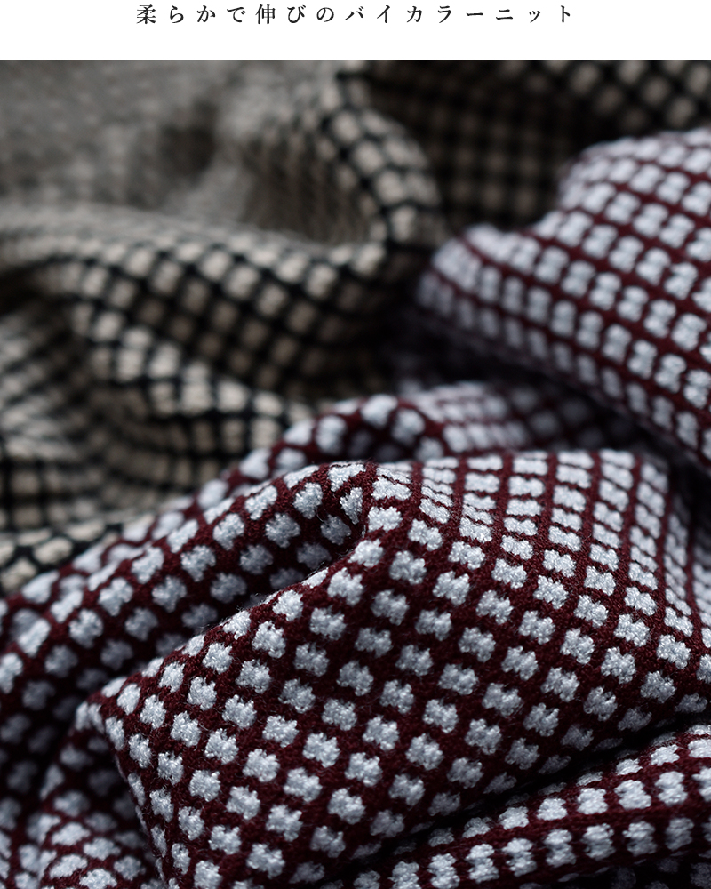 kelen(ケレン)バイカラー ショートカーディガン “HYURI” lkl26hkn2008