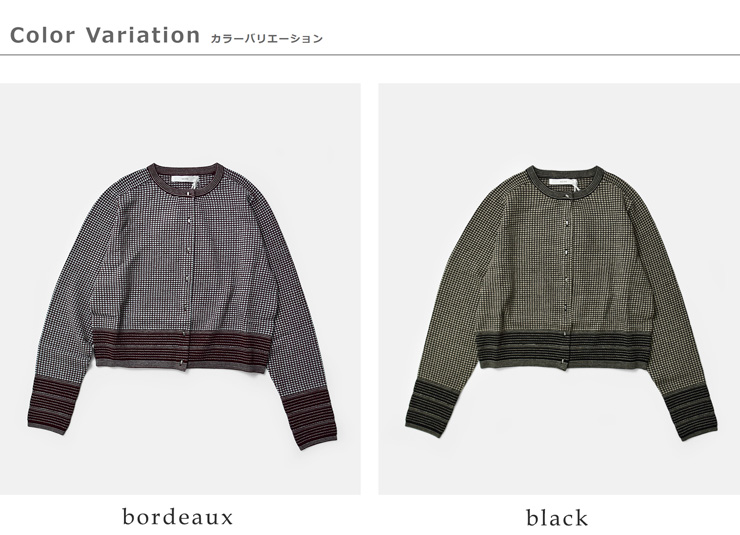 kelen(ケレン)バイカラー ショートカーディガン “HYURI” lkl26hkn2008