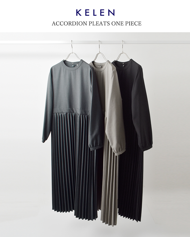 kelen(ケレン)アコーディオンプリーツワンピース“RELI”lkl26hop2125