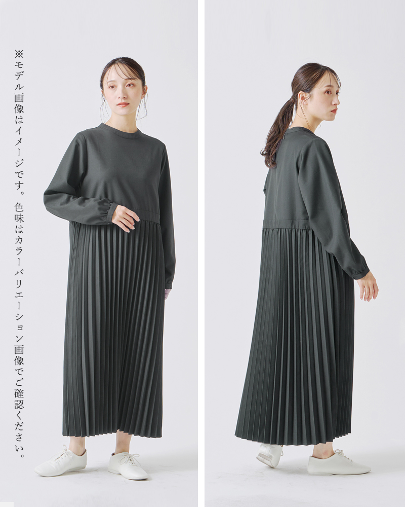 kelen(ケレン)アコーディオンプリーツワンピース“RELI”lkl26hop2125