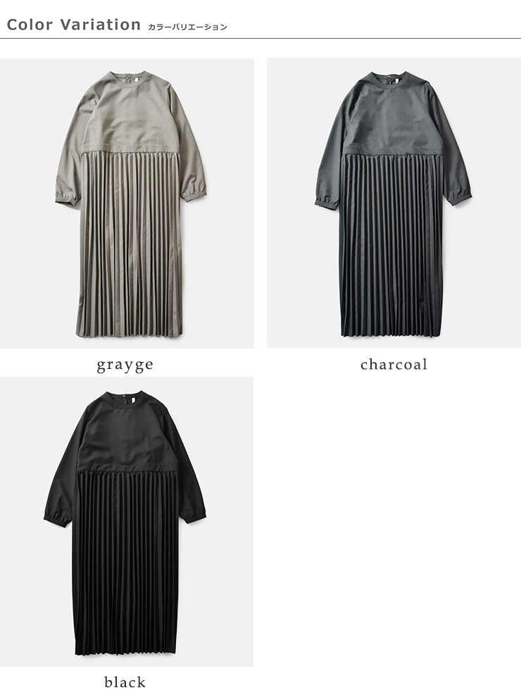 kelen(ケレン)アコーディオンプリーツワンピース“RELI”lkl26hop2125