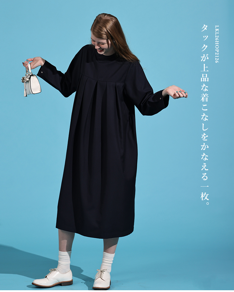 kelen ケレン タック デザイン ワンピース “HILY” lkl26hop2126