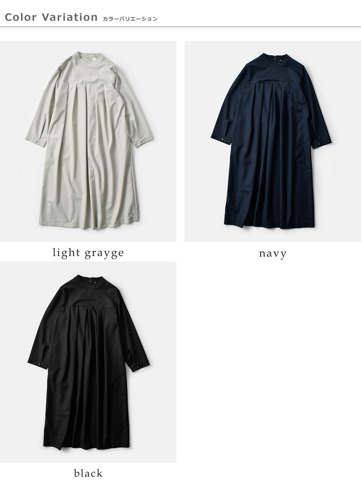 kelen(ケレン)タックデザインワンピース“HILY”lkl26hop2126