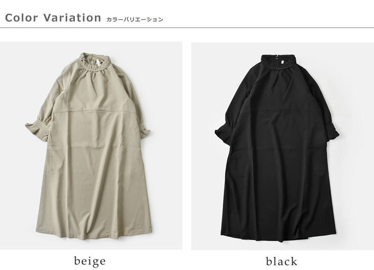 kelen(ケレン)フレアデザインワンピース“YUMNA”lkl26hop2127