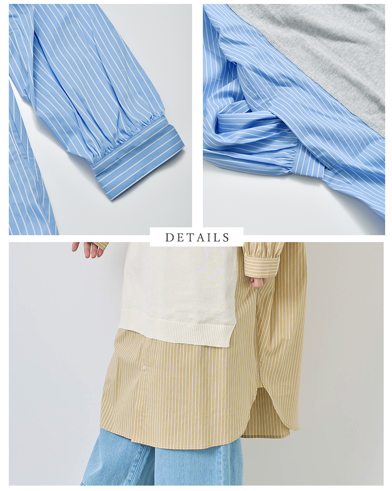 kelen(ケレン)ニットベストレイヤードデザインストライプシャツワンピース“APOLU”lkl26hop2128