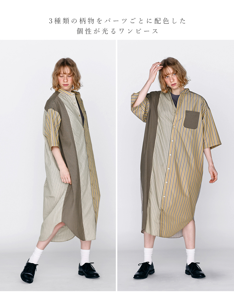 kelen(ケレン)パネルデザイン切替シャツワンピース“SERI”lkl26hop2130