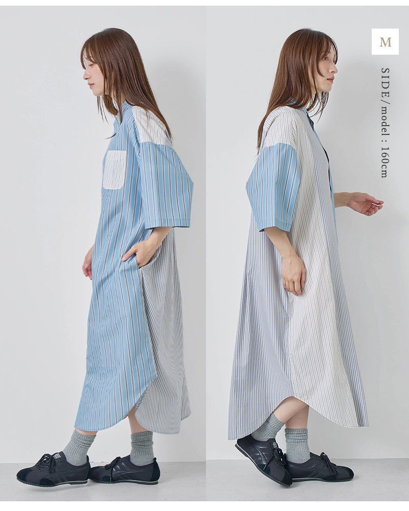 kelen(ケレン)パネルデザイン切替シャツワンピース“SERI”lkl26hop2130