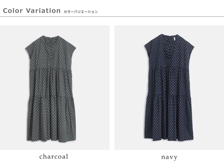 kelen(ケレン)フレンチスリーブティアードワンピース“GUMIN”lkl26hop2133