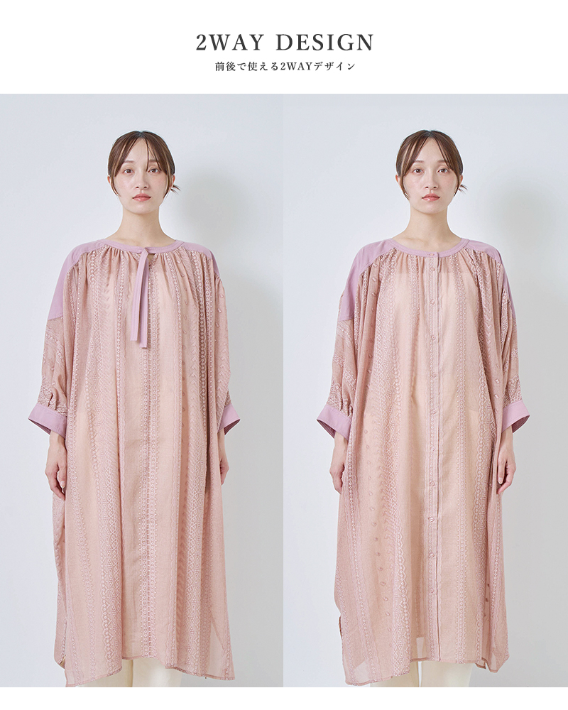 kelen(ケレン)前後2way刺繍シアードルマンスリーブワンピース“TOKA”lkl26hop2135
