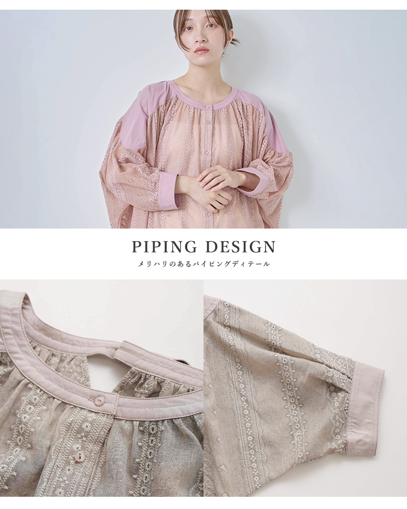 kelen(ケレン)前後2way刺繍シアードルマンスリーブワンピース“TOKA”lkl26hop2135