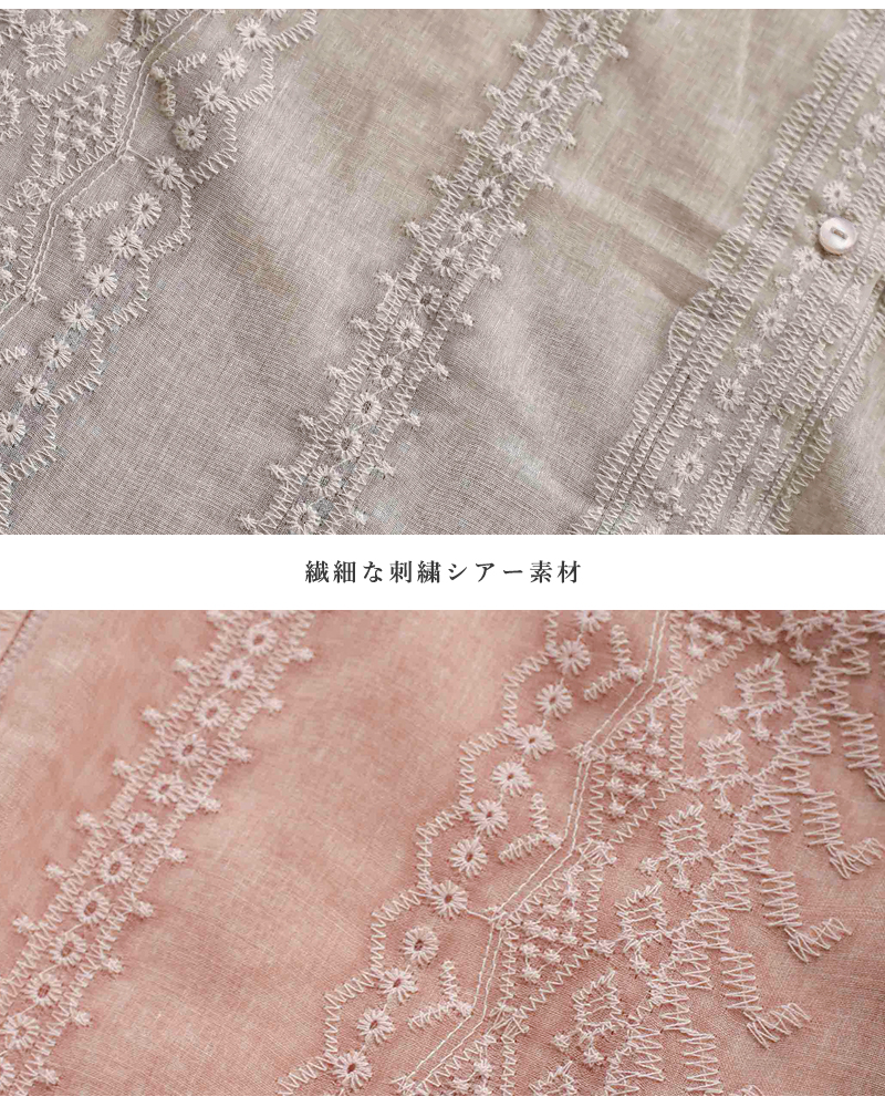 kelen(ケレン)前後2way刺繍シアードルマンスリーブワンピース“TOKA”lkl26hop2135