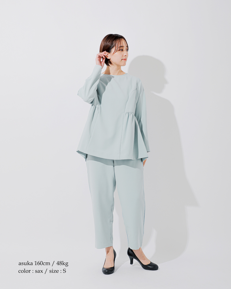 kelen(ケレン)テーパードトラウザーパンツ“ROYTR”lkl26hpt2125