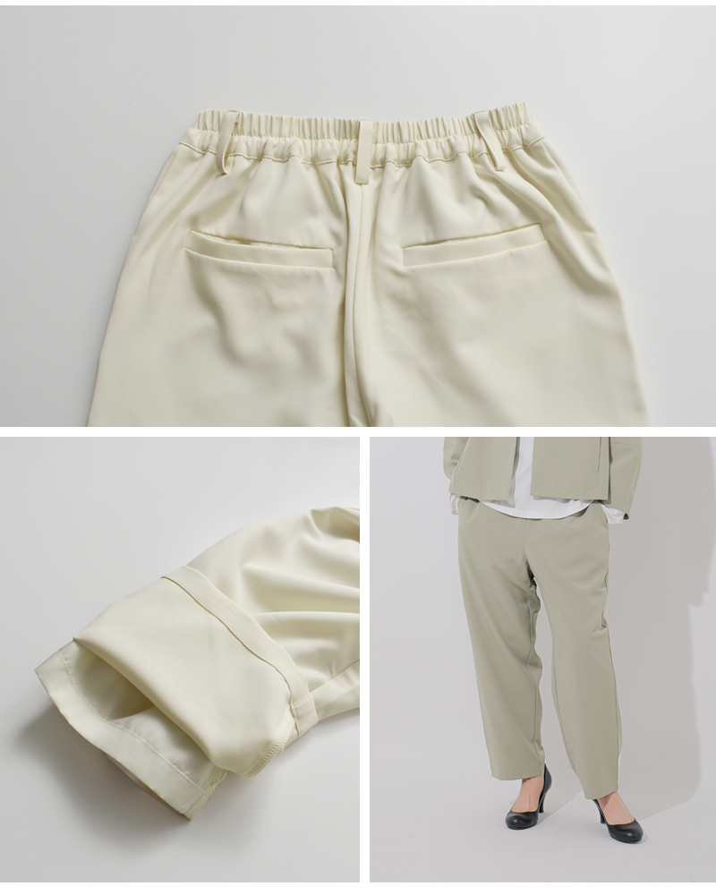 kelen(ケレン)テーパードトラウザーパンツ“ROYTR”lkl26hpt2125