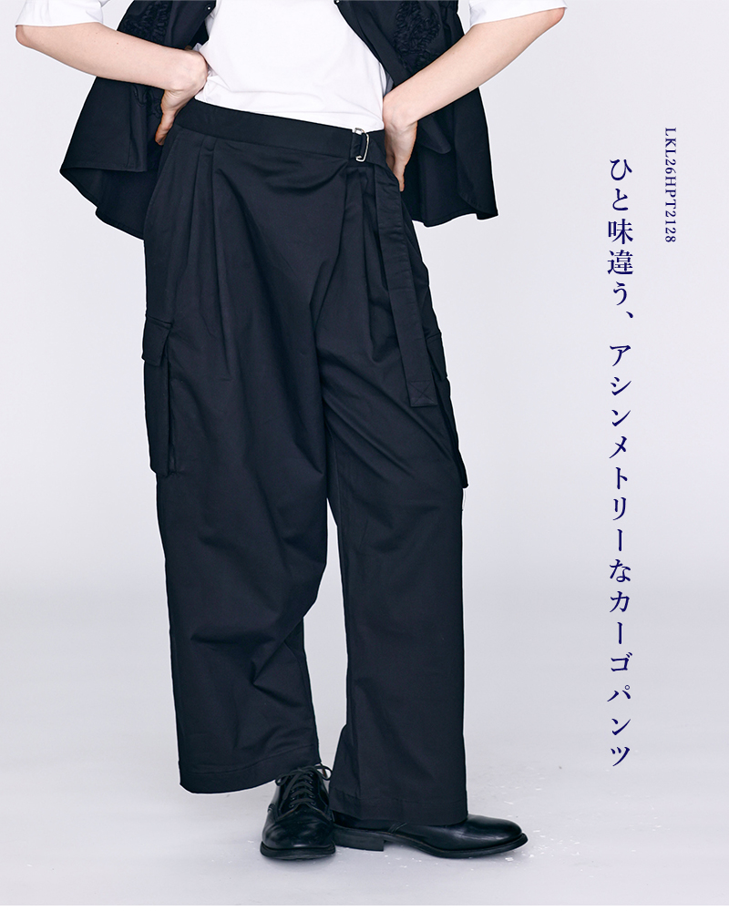 kelen(ケレン)コットンストレッチラップデザインカーゴパンツ“LUPS”lkl26hpt2128