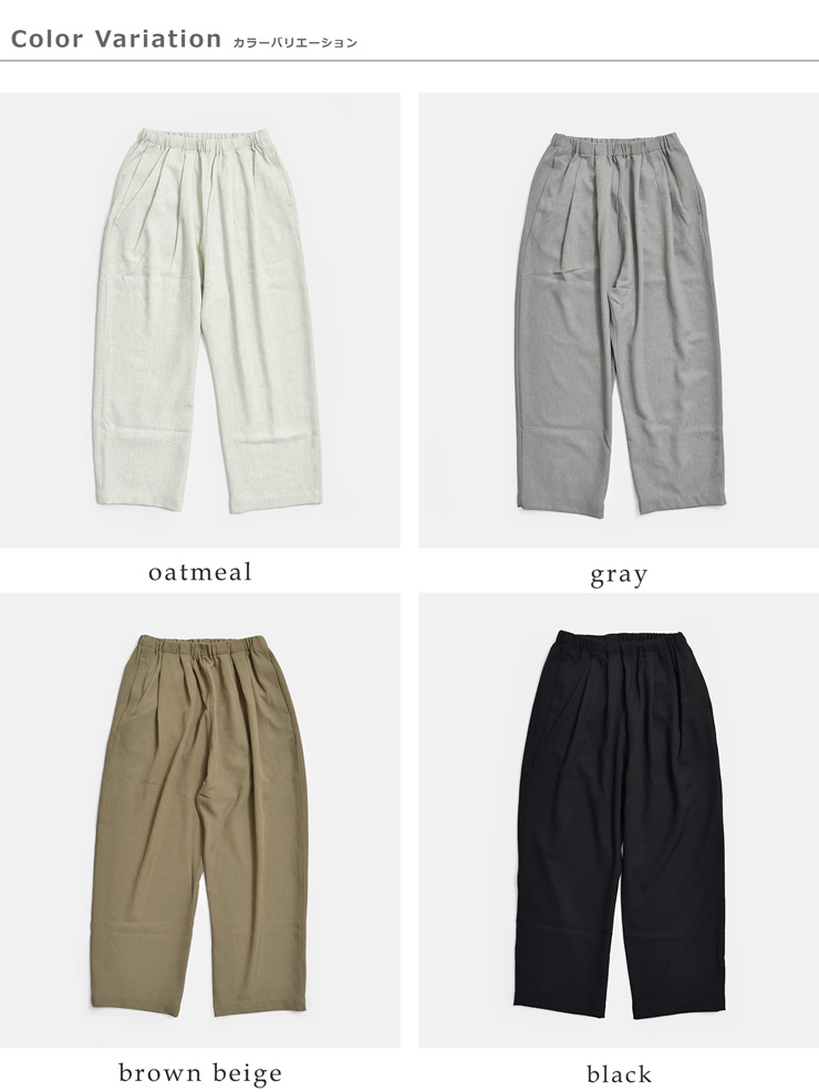 kelen(ケレン)リネン混ストレッチタックデザインイージーパンツ“NEMO”lkl26hpt2129
