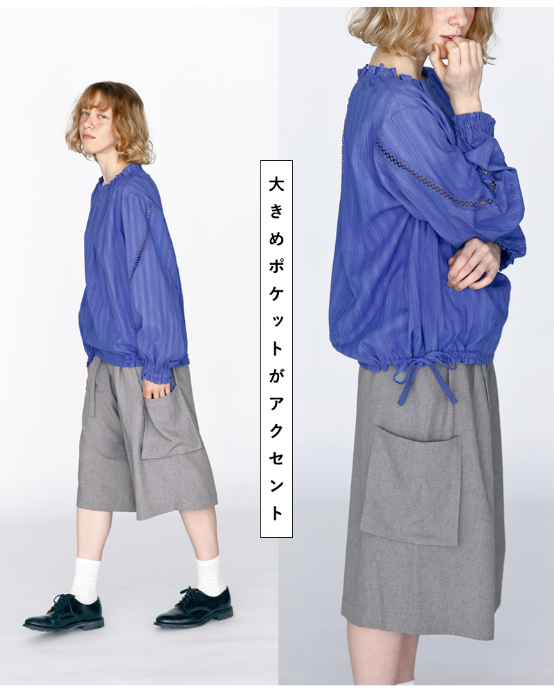 kelenリネン混ストレッチ ベルト付きデザイン ハーフパンツ “ASHAF” lkl26hpt2133