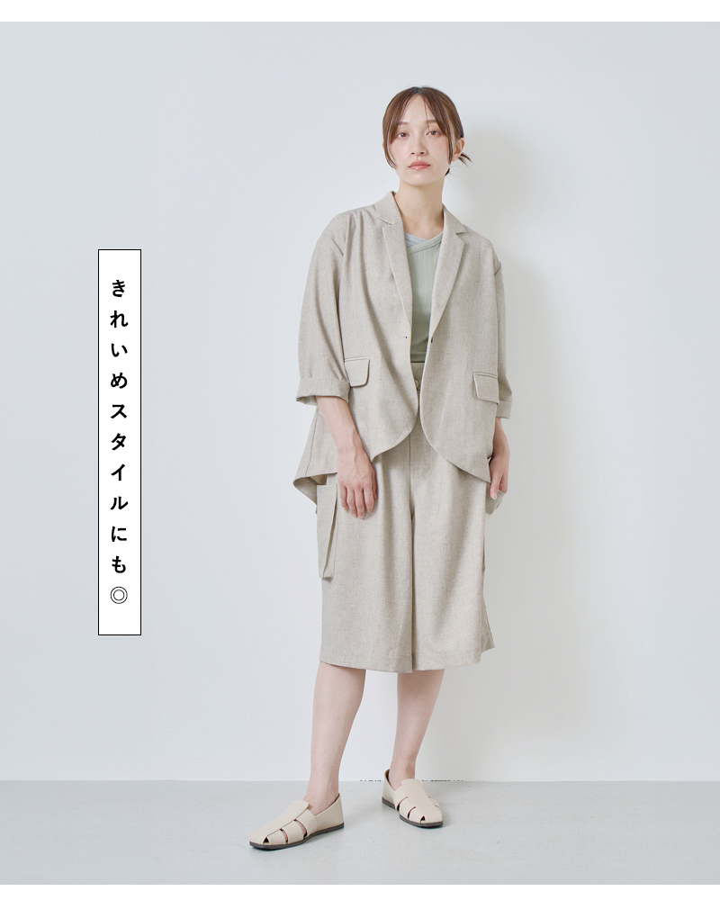 kelenリネン混ストレッチ ベルト付きデザイン ハーフパンツ “ASHAF” lkl26hpt2133