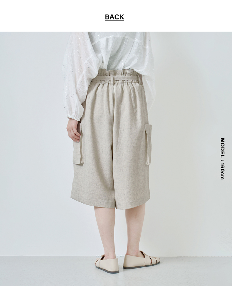 kelenリネン混ストレッチ ベルト付きデザイン ハーフパンツ “ASHAF” lkl26hpt2133
