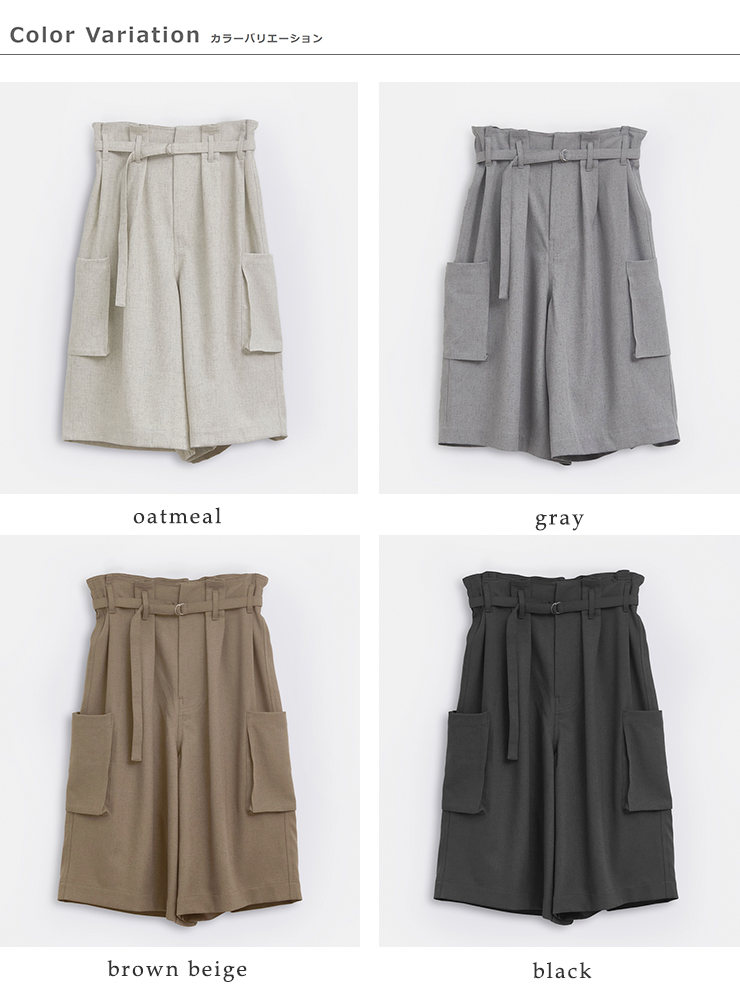 kelenリネン混ストレッチ ベルト付きデザイン ハーフパンツ “ASHAF” lkl26hpt2133