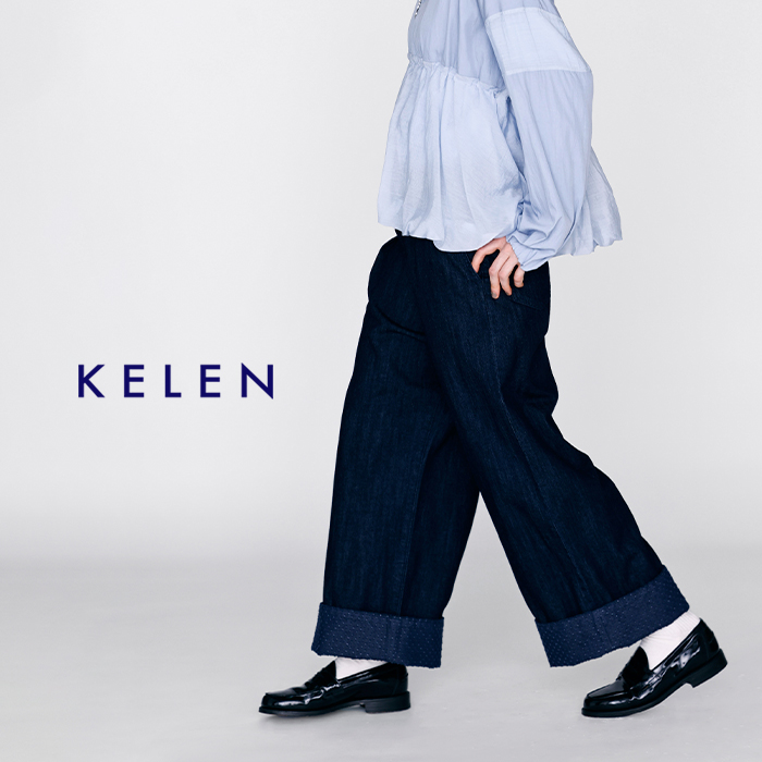kelen(ケレン)ヘムダメージドットデザイン切り替えデニムパンツ“UFFON”lkl26hpt2134