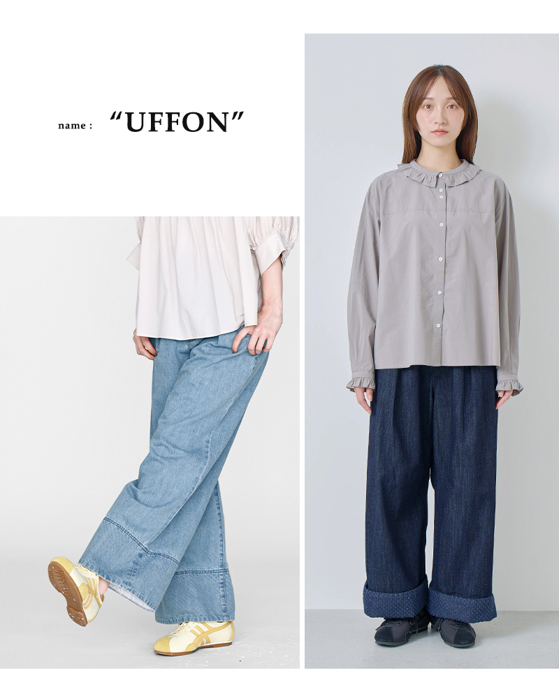 kelen(ケレン)ヘムダメージドットデザイン切り替えデニムパンツ“UFFON”lkl26hpt2134