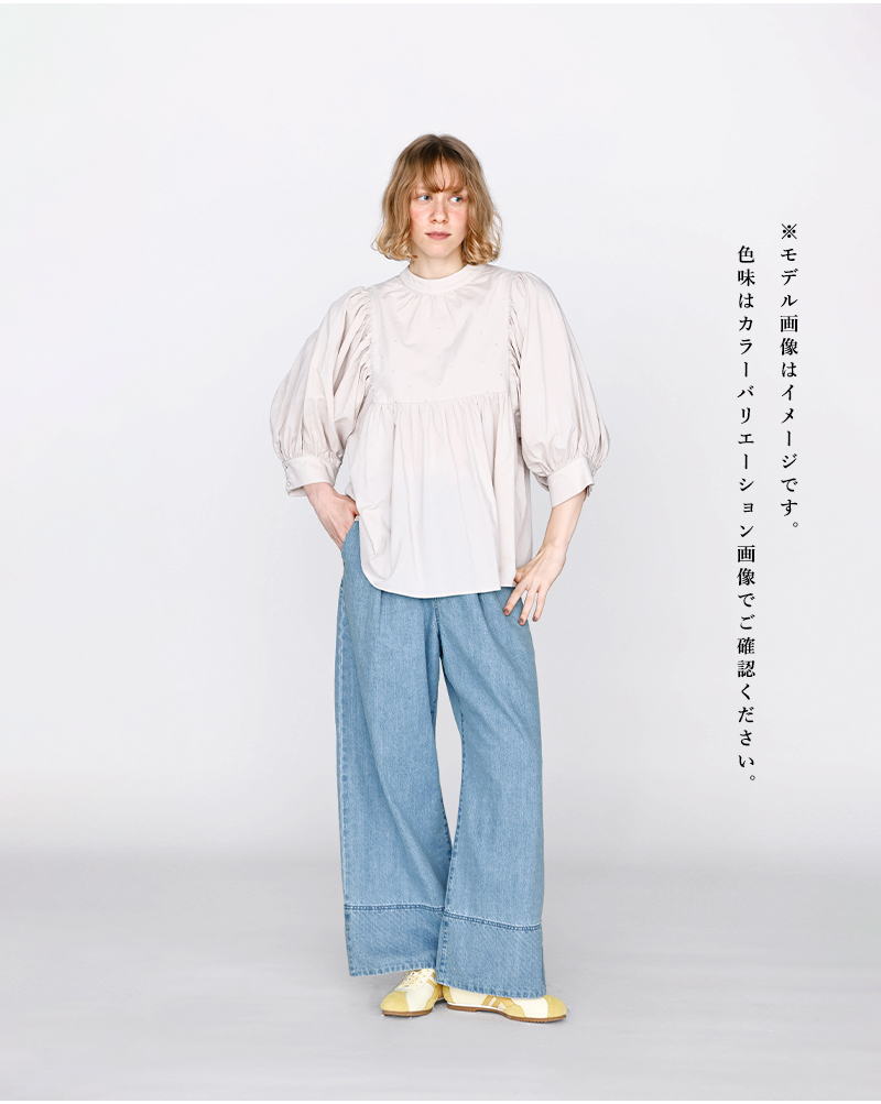 kelen(ケレン)ヘムダメージドットデザイン切り替えデニムパンツ“UFFON”lkl26hpt2134