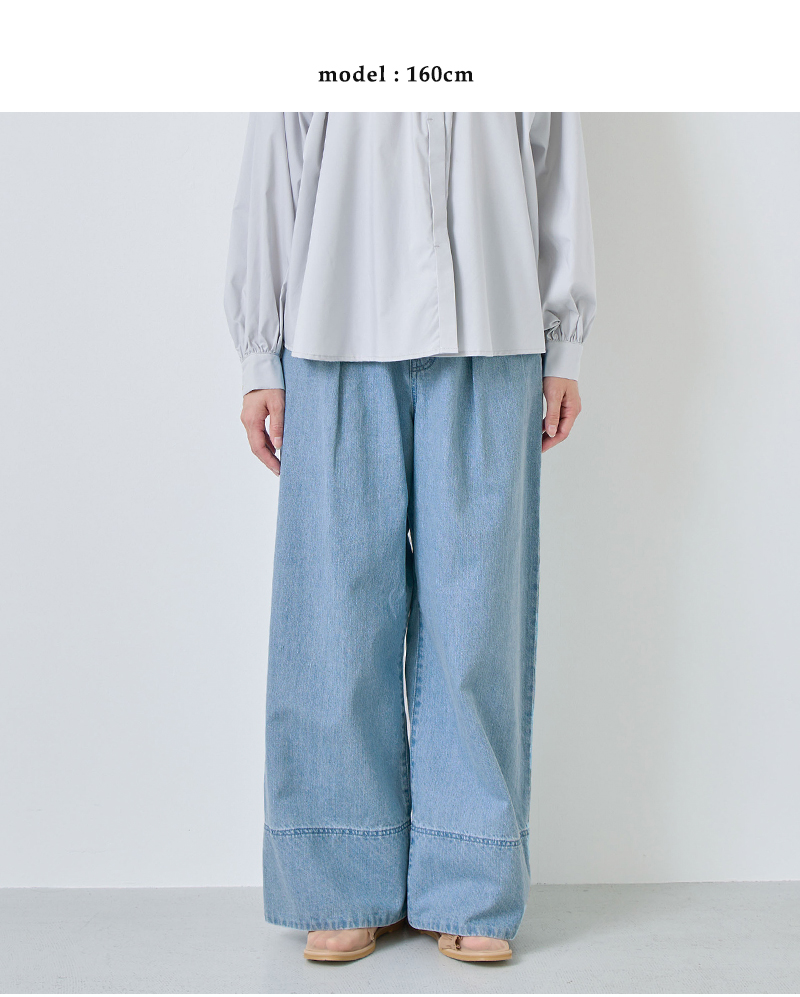 kelen(ケレン)ヘムダメージドットデザイン切り替えデニムパンツ“UFFON”lkl26hpt2134