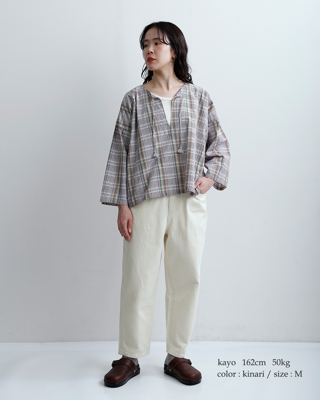 kelenコットン イージーフィット トラウザーパンツ “ROY KINARI” lkl26hpt2136