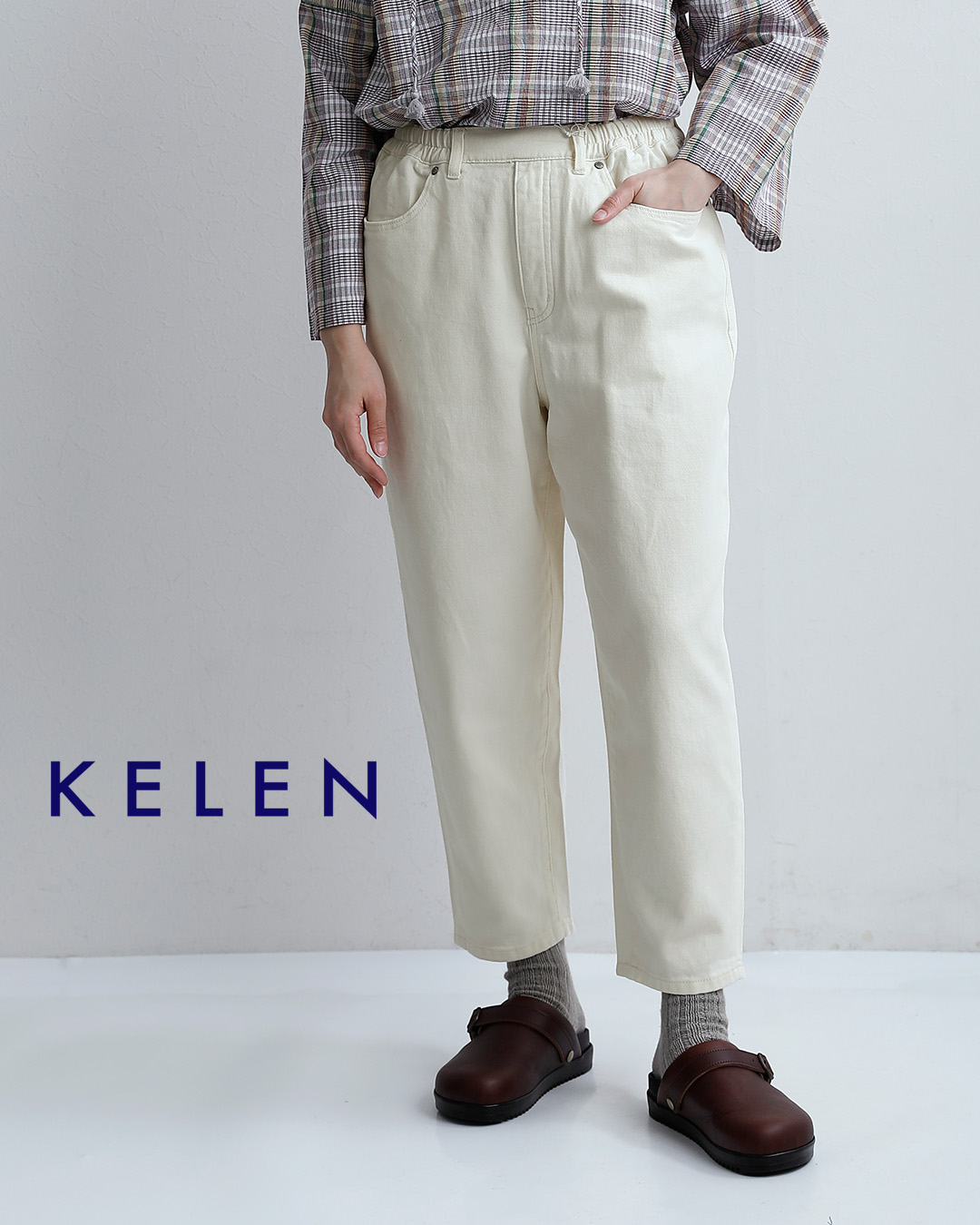 kelenコットン イージーフィット トラウザーパンツ “ROY KINARI” lkl26hpt2136