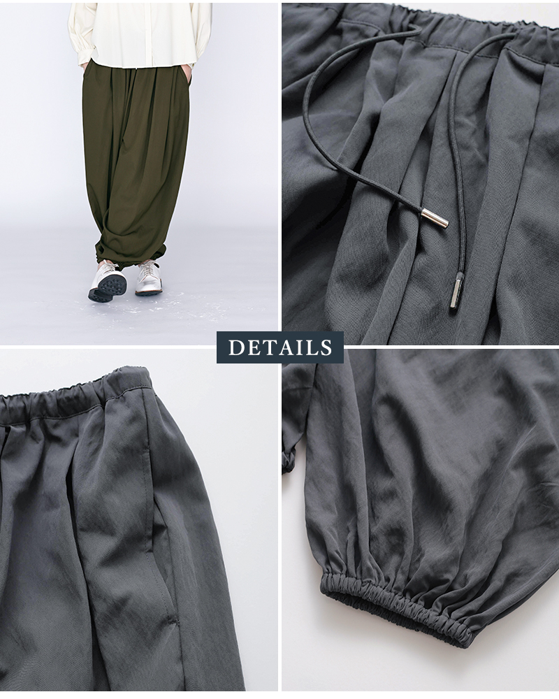 kelen(ケレン)タックデザインバルーンイージーパンツ“QIUN”lkl26hpt2137