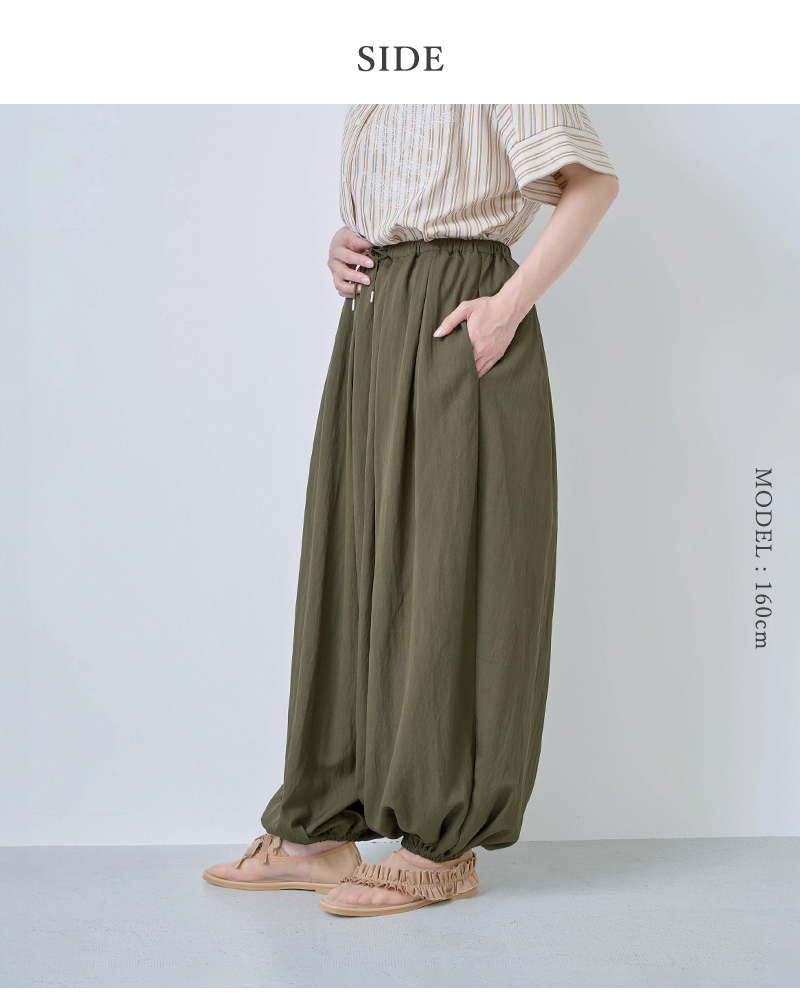 kelen(ケレン)タックデザインバルーンイージーパンツ“QIUN”lkl26hpt2137