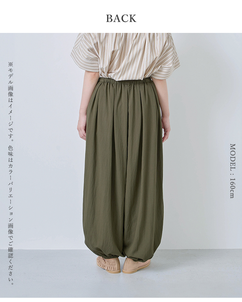 kelen(ケレン)タックデザインバルーンイージーパンツ“QIUN”lkl26hpt2137