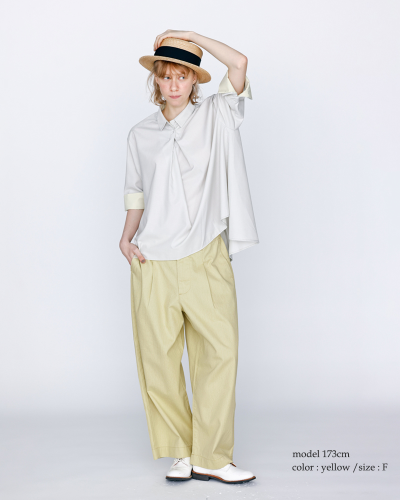 kelenコットン 後ろバックル付き カーブライン パンツ “ODDI” lkl26hpt2139