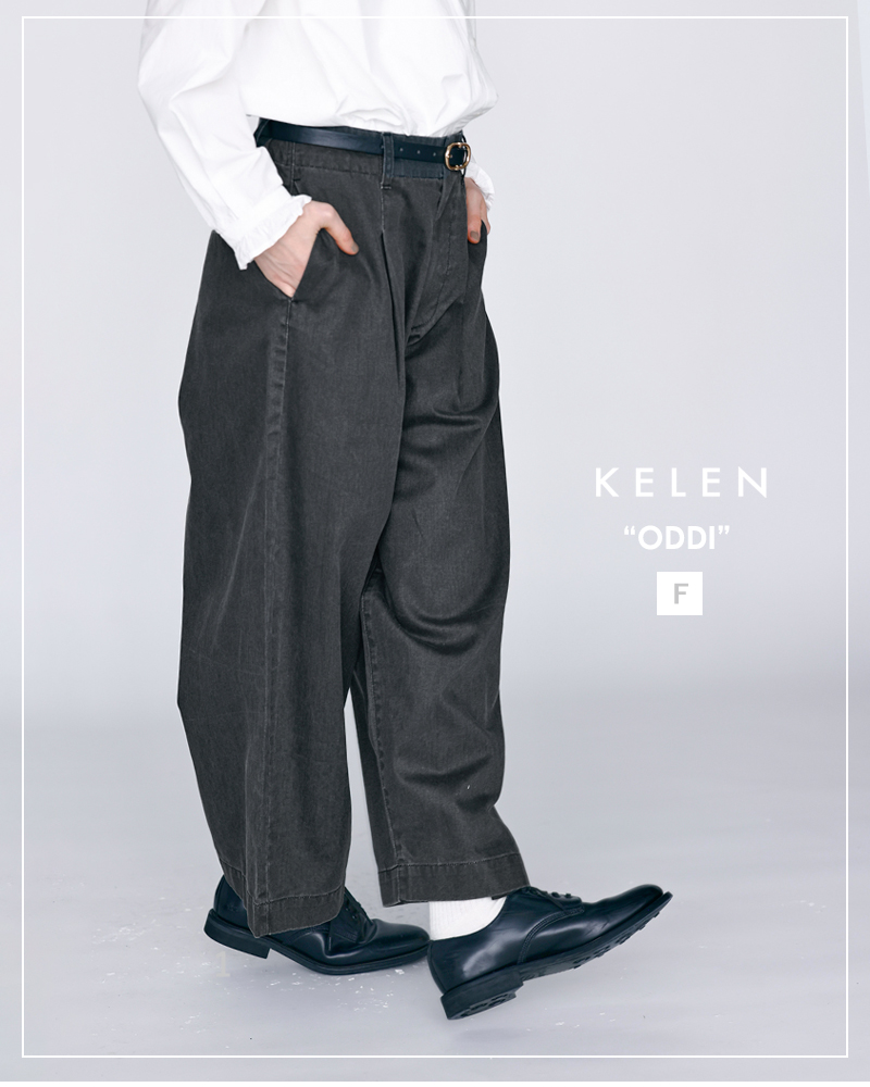 kelenコットン 後ろバックル付き カーブライン パンツ “ODDI” lkl26hpt2139