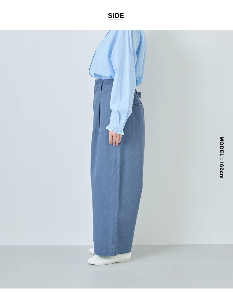 kelenコットン 後ろバックル付き カーブライン パンツ “ODDI” lkl26hpt2139