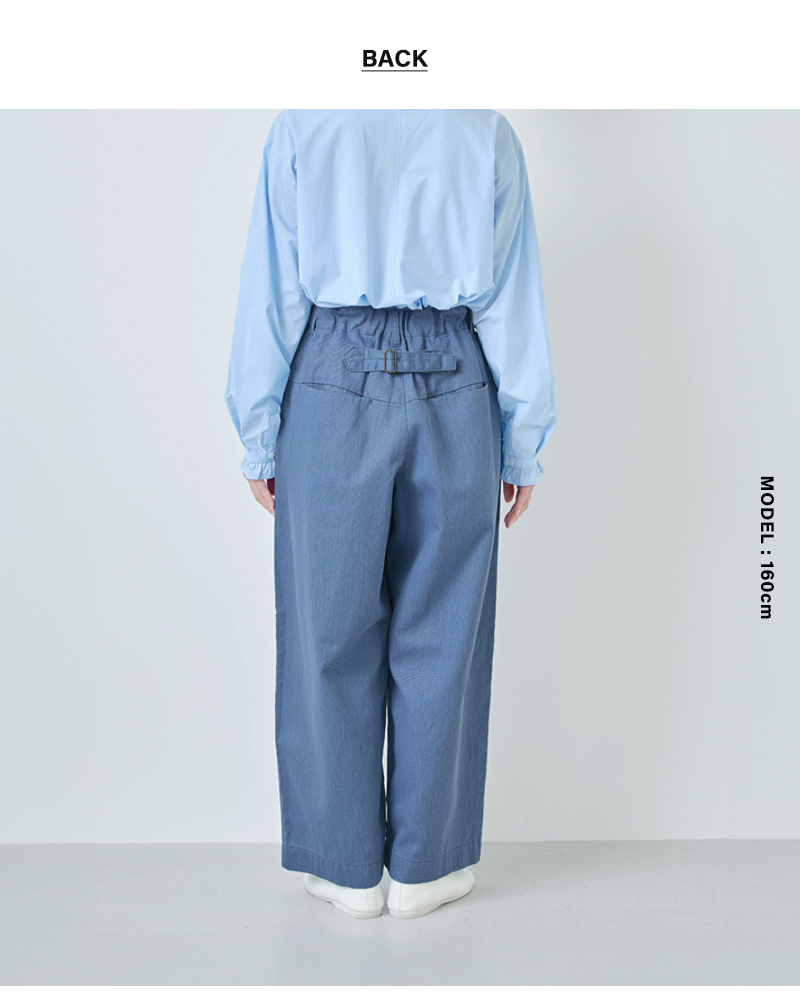 kelenコットン 後ろバックル付き カーブライン パンツ “ODDI” lkl26hpt2139