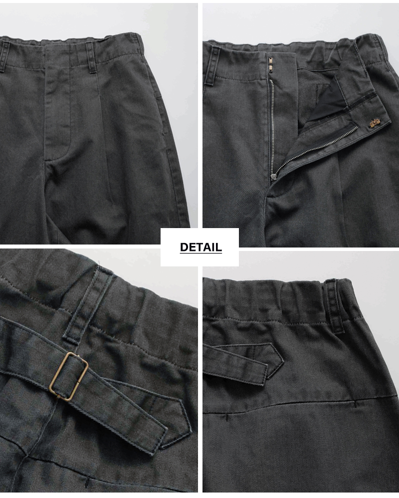 kelenコットン 後ろバックル付き カーブライン パンツ “ODDI” lkl26hpt2139