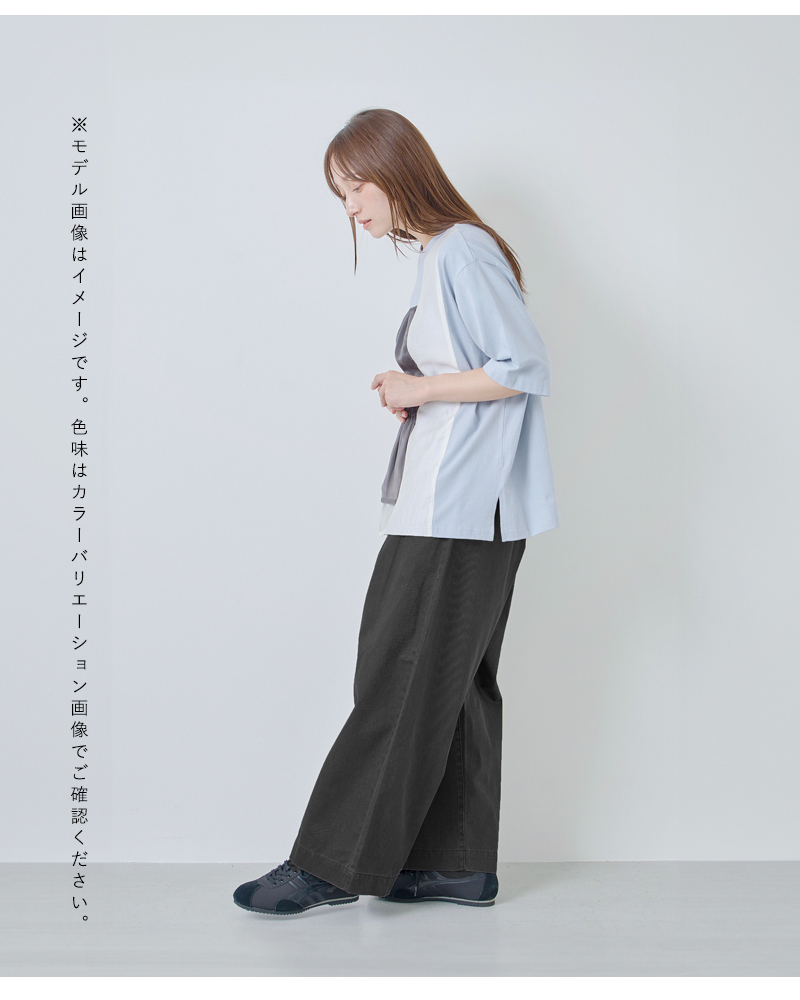 kelenコットン 後ろバックル付き カーブライン パンツ “ODDI” lkl26hpt2139