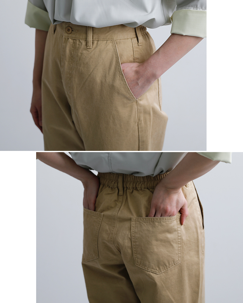 kelen(ケレン)コットン カーブライン チノパンツ “EVY CHINO” lkl26hpt2140
