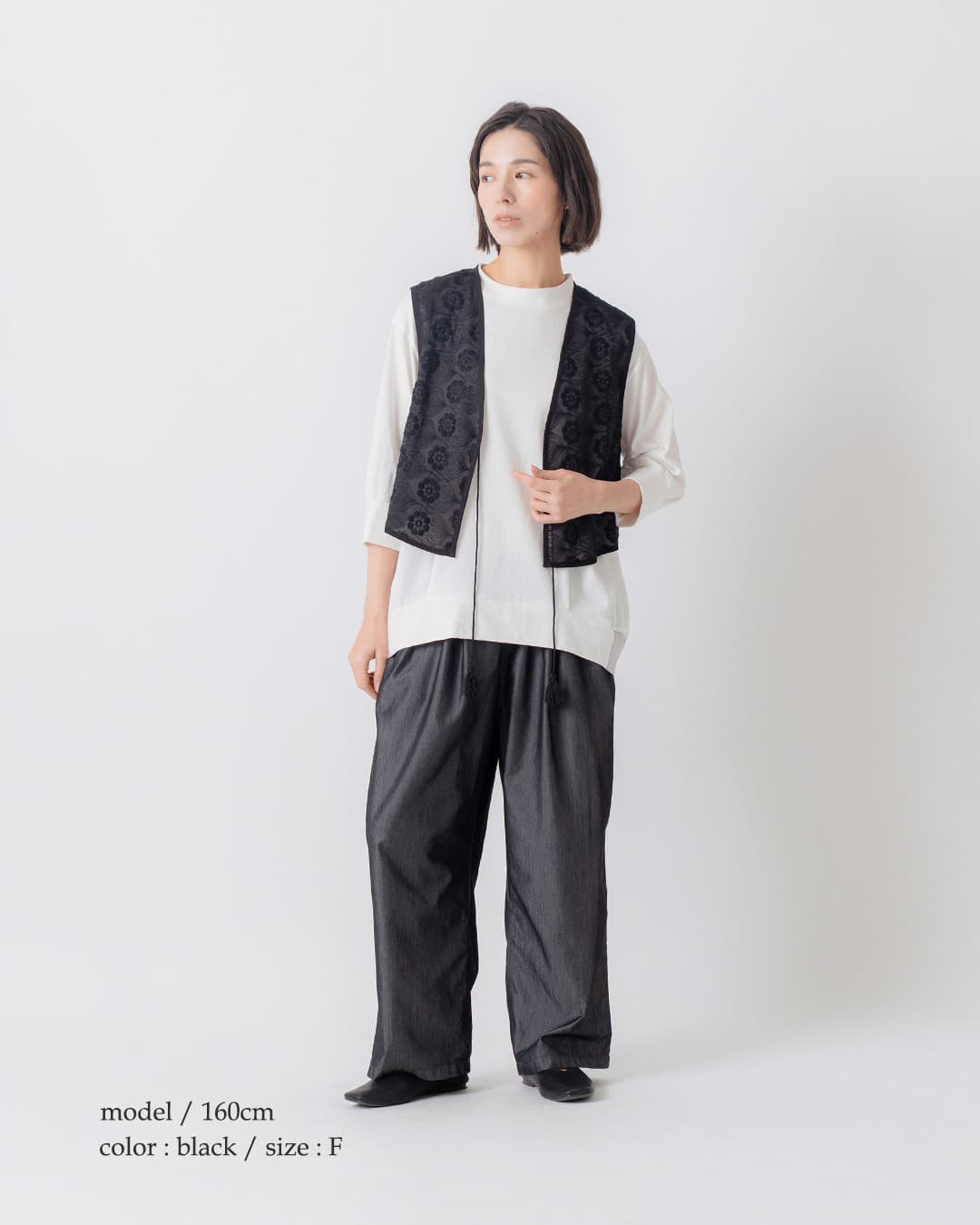 kelenシアー 花柄モチーフ 刺繍 ベスト BOGO lkl26sbl2285