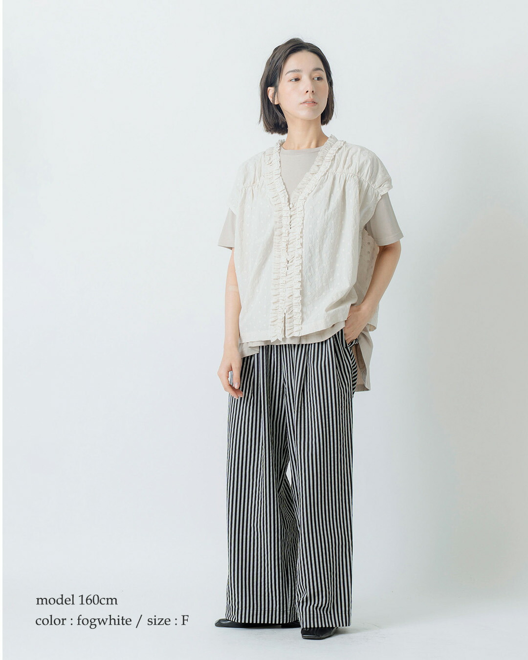 kelen前後2way コットン フリル 刺繍 ブラウス MYUU lkl26sbl2303